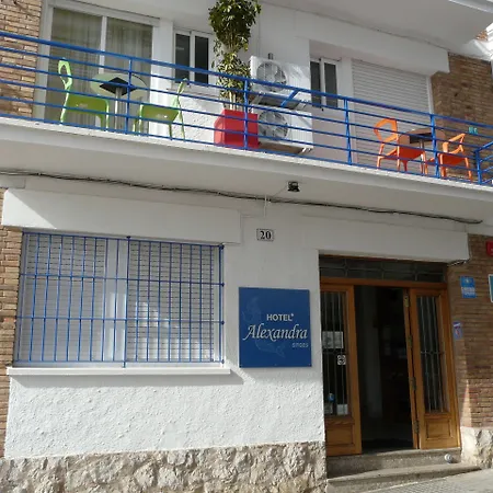 Alexandra Σίτζες